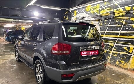 KIA Mohave I, 2017 год, 3 000 000 рублей, 3 фотография