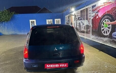 Mitsubishi Lancer IX, 2006 год, 220 000 рублей, 2 фотография