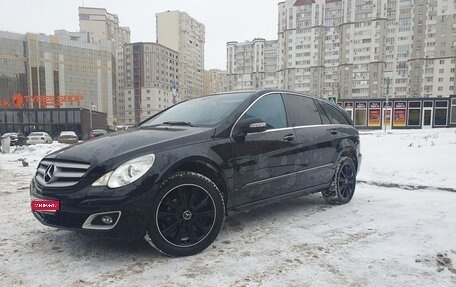 Mercedes-Benz R-Класс, 2007 год, 1 300 000 рублей, 1 фотография