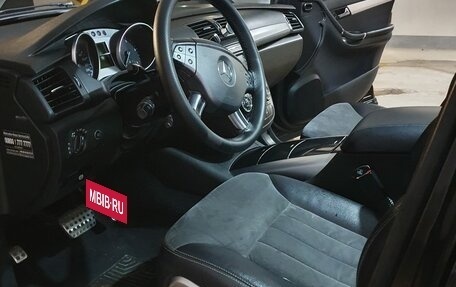 Mercedes-Benz R-Класс, 2007 год, 1 300 000 рублей, 15 фотография