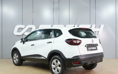 Renault Kaptur I рестайлинг, 2018 год, 1 099 000 рублей, 2 фотография