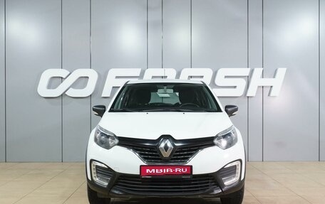 Renault Kaptur I рестайлинг, 2018 год, 1 099 000 рублей, 3 фотография