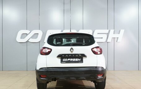 Renault Kaptur I рестайлинг, 2018 год, 1 099 000 рублей, 4 фотография