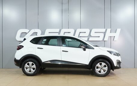 Renault Kaptur I рестайлинг, 2018 год, 1 099 000 рублей, 5 фотография