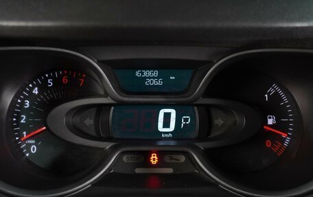 Renault Kaptur I рестайлинг, 2018 год, 1 099 000 рублей, 20 фотография