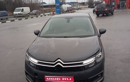 Citroen C4 II рестайлинг, 2017 год, 899 000 рублей, 1 фотография