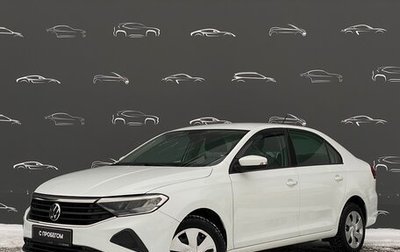 Volkswagen Polo VI (EU Market), 2021 год, 1 496 200 рублей, 1 фотография