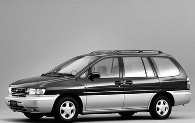 Nissan Prairie III, 1995 год, 400 000 рублей, 1 фотография