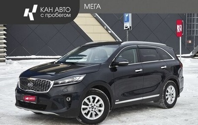 KIA Sorento III Prime рестайлинг, 2019 год, 1 948 000 рублей, 1 фотография