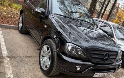 Mercedes-Benz M-Класс, 2000 год, 1 000 000 рублей, 1 фотография