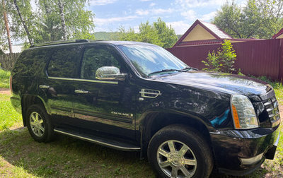 Cadillac Escalade III, 2007 год, 1 900 000 рублей, 1 фотография