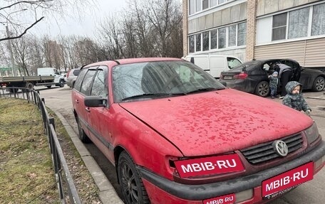 Volkswagen Passat B4, 1995 год, 180 000 рублей, 1 фотография