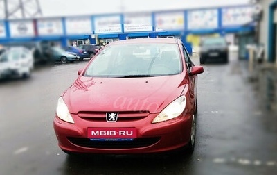 Peugeot 307 I, 2005 год, 265 000 рублей, 1 фотография