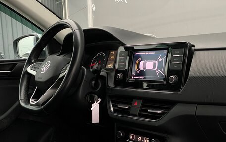 Volkswagen Polo VI (EU Market), 2021 год, 1 496 200 рублей, 7 фотография