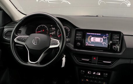 Volkswagen Polo VI (EU Market), 2021 год, 1 496 200 рублей, 14 фотография