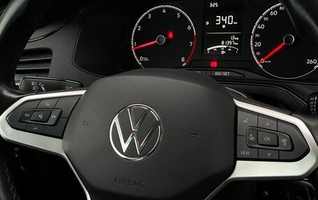 Volkswagen Polo VI (EU Market), 2021 год, 1 496 200 рублей, 20 фотография