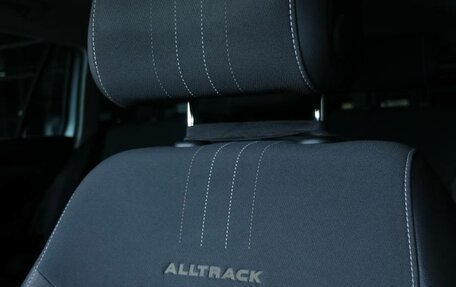 Volkswagen Passat B8 рестайлинг, 2020 год, 3 500 000 рублей, 26 фотография