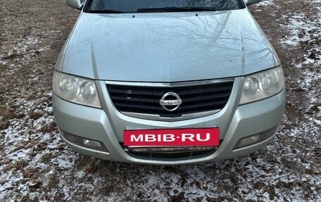 Nissan Almera Classic, 2007 год, 370 000 рублей, 5 фотография