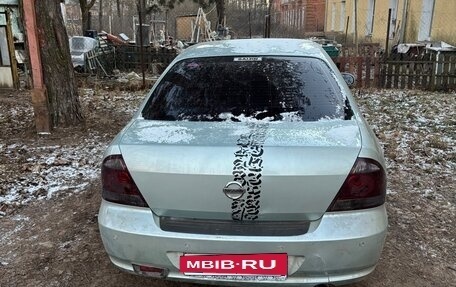 Nissan Almera Classic, 2007 год, 370 000 рублей, 9 фотография