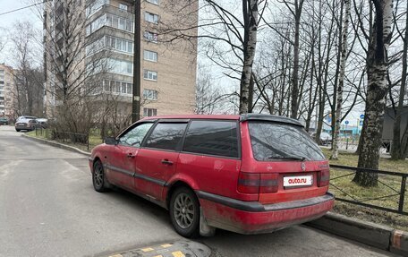 Volkswagen Passat B4, 1995 год, 180 000 рублей, 3 фотография