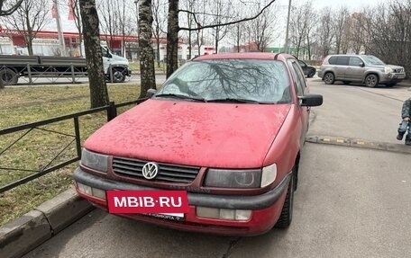 Volkswagen Passat B4, 1995 год, 180 000 рублей, 2 фотография