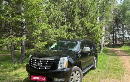 Cadillac Escalade III, 2007 год, 1 900 000 рублей, 10 фотография