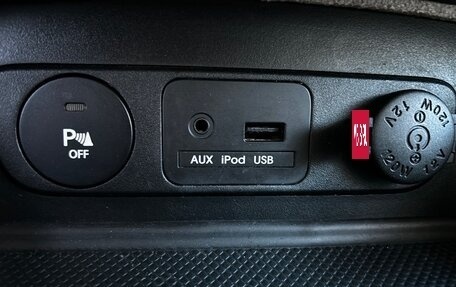 KIA Sportage III, 2011 год, 1 050 000 рублей, 23 фотография