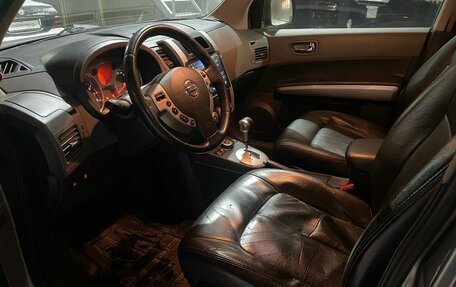 Nissan X-Trail, 2007 год, 782 845 рублей, 7 фотография