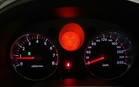 Nissan X-Trail, 2007 год, 782 845 рублей, 13 фотография