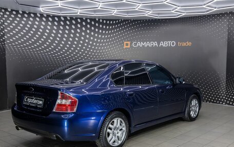 Subaru Legacy IV, 2004 год, 799 000 рублей, 2 фотография