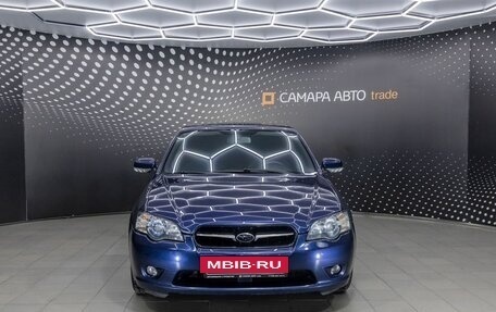 Subaru Legacy IV, 2004 год, 799 000 рублей, 7 фотография