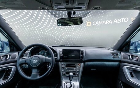 Subaru Legacy IV, 2004 год, 799 000 рублей, 9 фотография