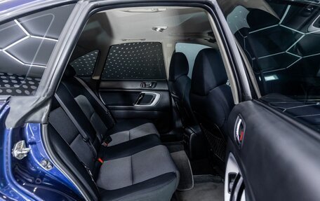 Subaru Legacy IV, 2004 год, 799 000 рублей, 17 фотография