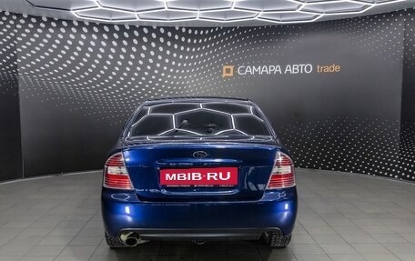 Subaru Legacy IV, 2004 год, 799 000 рублей, 8 фотография