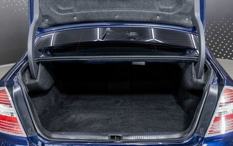 Subaru Legacy IV, 2004 год, 799 000 рублей, 21 фотография