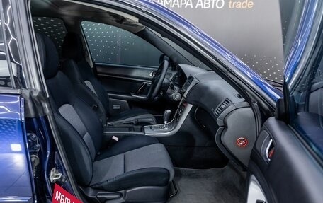 Subaru Legacy IV, 2004 год, 799 000 рублей, 19 фотография