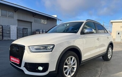 Audi Q3, 2014 год, 2 250 000 рублей, 1 фотография