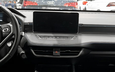 Haval Jolion, 2023 год, 2 103 000 рублей, 19 фотография