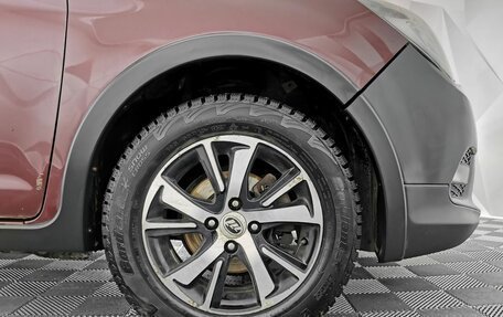 Lifan X50, 2016 год, 355 000 рублей, 18 фотография