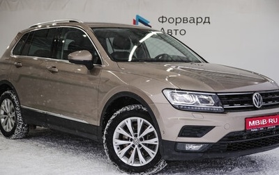 Volkswagen Tiguan II, 2018 год, 2 690 000 рублей, 1 фотография