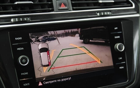 Volkswagen Tiguan II, 2018 год, 2 690 000 рублей, 13 фотография