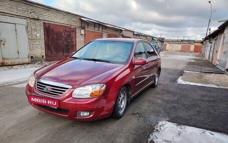 KIA Cerato I, 2007 год, 470 000 рублей, 4 фотография