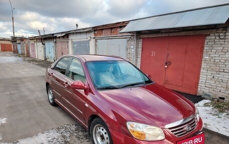KIA Cerato I, 2007 год, 470 000 рублей, 5 фотография