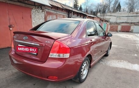 KIA Cerato I, 2007 год, 470 000 рублей, 9 фотография