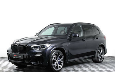 BMW X5, 2020 год, 7 357 000 рублей, 1 фотография
