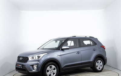Hyundai Creta I рестайлинг, 2020 год, 1 920 000 рублей, 1 фотография