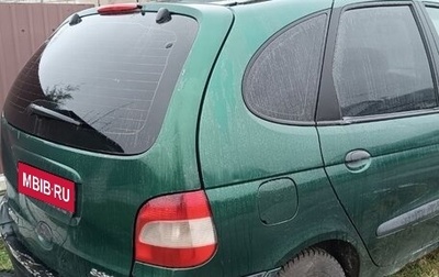 Renault Scenic III, 2000 год, 220 000 рублей, 1 фотография