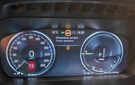 Volvo XC90 II рестайлинг, 2021 год, 6 500 000 рублей, 21 фотография