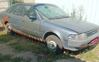 Toyota Carina, 1990 год, 55 000 рублей, 1 фотография