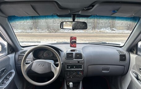 Hyundai Accent II, 2008 год, 279 000 рублей, 15 фотография